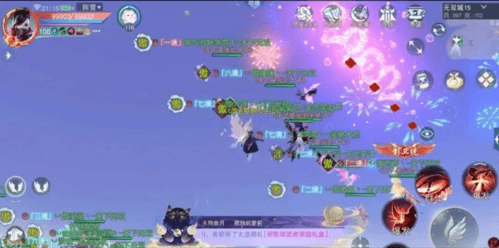 天下13