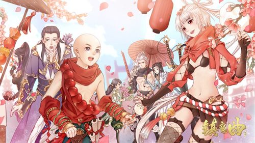 鼠年到,八部众给你拜年啦!