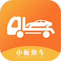 小板拖车app