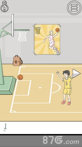 陷阱回避2第12关5
