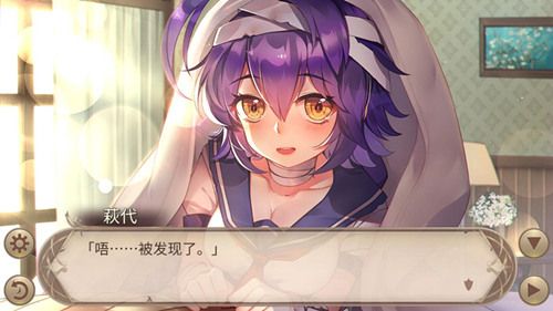 早安鸭《姬魔恋战纪》之爱心便当! 早安鸭《姬魔恋战纪》之爱心便当!