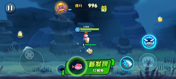 新手攻略配图2