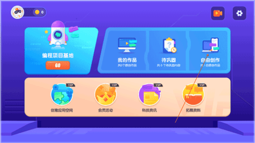 核桃河图2