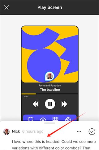 Figma使用教程配图1
