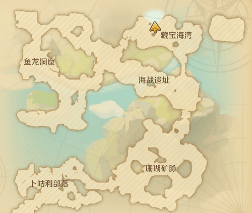 龙之国物语馋嘴猫的愿望攻略3
