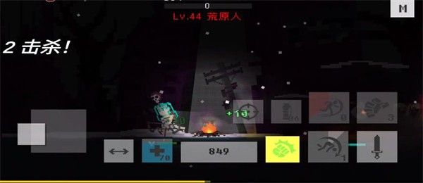 羔羊攻略配图2