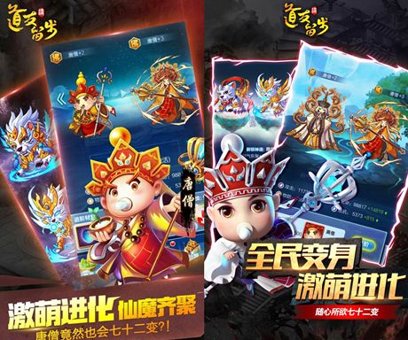道友请留步