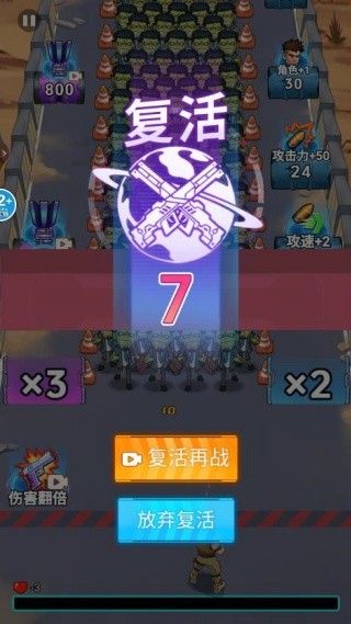 新手教程配图3
