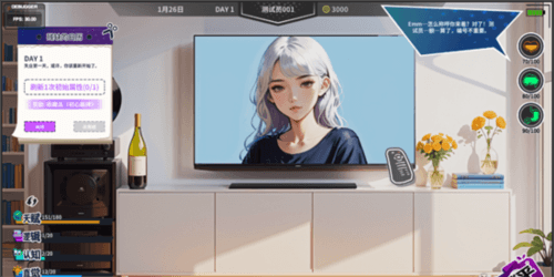 N+1失业青年的新生活2