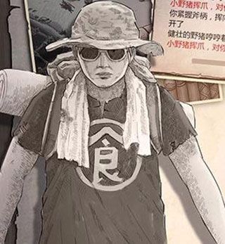 角色介绍配图4