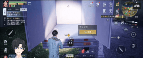 黎明觉醒
车祸现场怎么做5