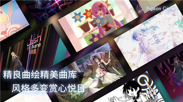 菲格罗斯正版游戏截图2