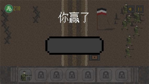 玩法攻略配图6