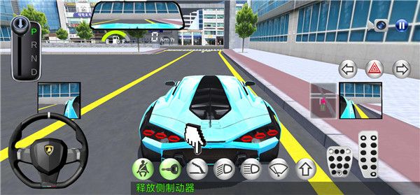游戏攻略配图6