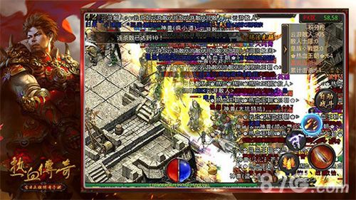 热血传奇手机版宣传图2