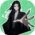 蛊真人语音盒手机版下载_蛊真人语音盒APP正版下载 v1.03最新版