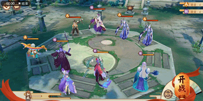 云梦四时歌评测5