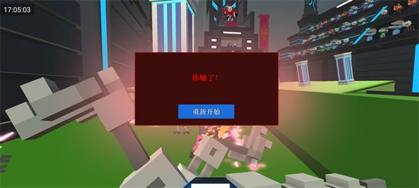 新手攻略配图7