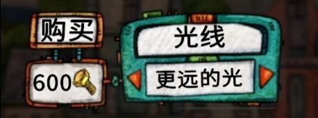 萌新必备的船只知识配图17