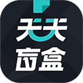 天天盲盒app