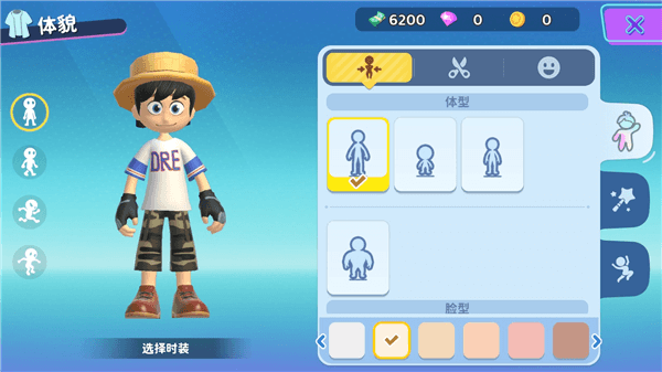 怎么换装配图4