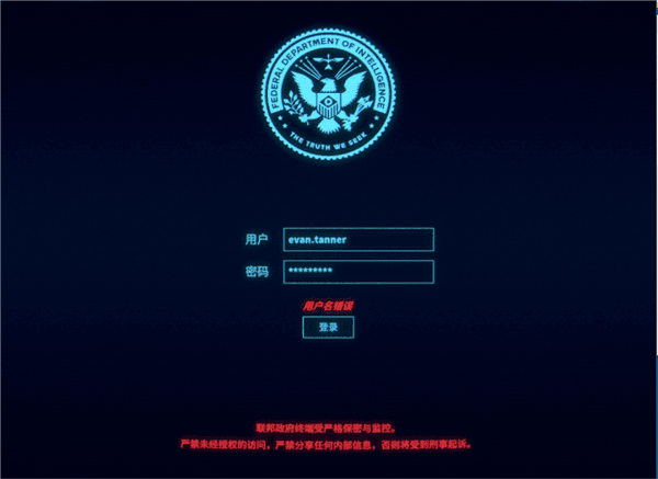 新手攻略配图2