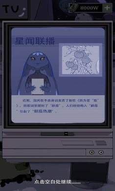 新手技巧配图1