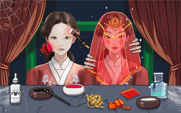 恐怖又整洁宣传图