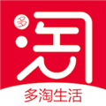 多淘生活app下载安装_多淘生活最新版下载 v2.0.25安卓版