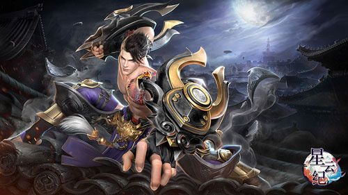 铁狮堡