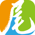 尾货通app