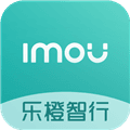 乐橙智行最新版