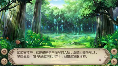 三测即将开启,来《王者降临》邂逅精灵美少女! 三测即将开启,来《王者降临》邂逅精灵美少女!