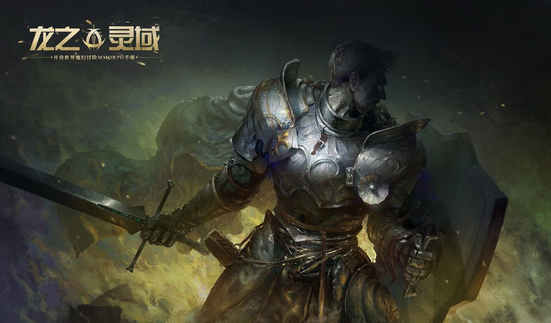 网易史诗级开放世界魔幻冒险手游《龙之灵域》首曝,以龙之名,护吾之地! 网易史诗级开放世界魔幻冒险手游《龙之灵域》首曝,以龙之名,护吾之地!