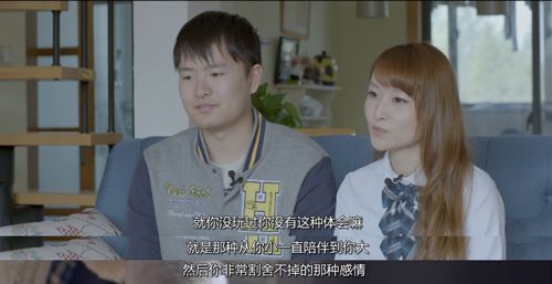 仙境的传说宣传图4