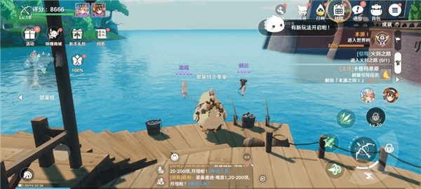 钓鱼攻略配图1