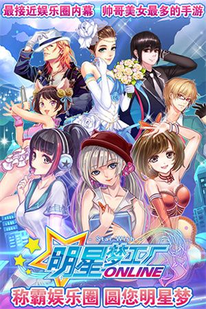 玩法小技巧介绍配图1