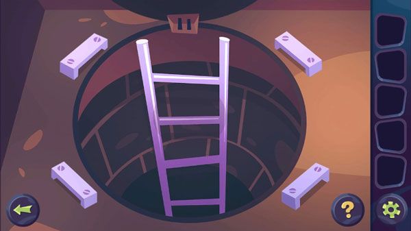 游戏攻略配图2
