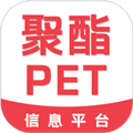聚酯pet软件官方版