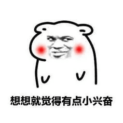 魔域手游4