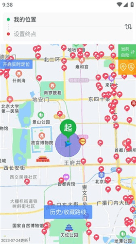 外地车进京1