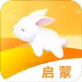启蒙助手app