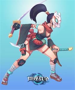 微观战争宣传图3