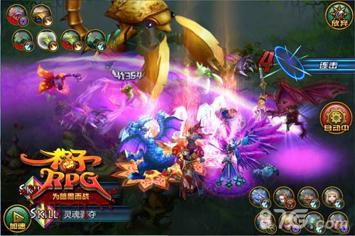 《格子RPG》四大系统曝光8