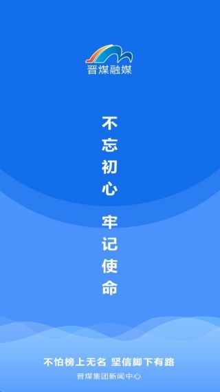 使用方法配图2