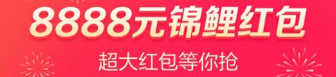 抖音2021最新版软件特色