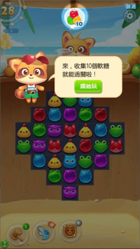 游戏亮点配图1