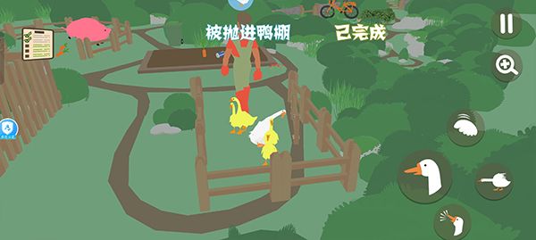新手指南配图12