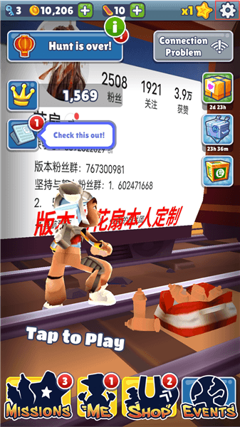 游戏技巧配图1