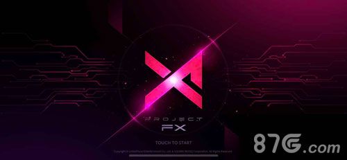 音乐手游排行榜
